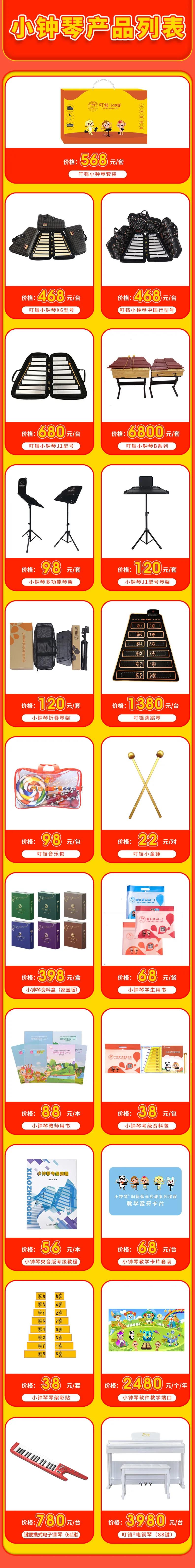 微信图片_20210518174419.jpg