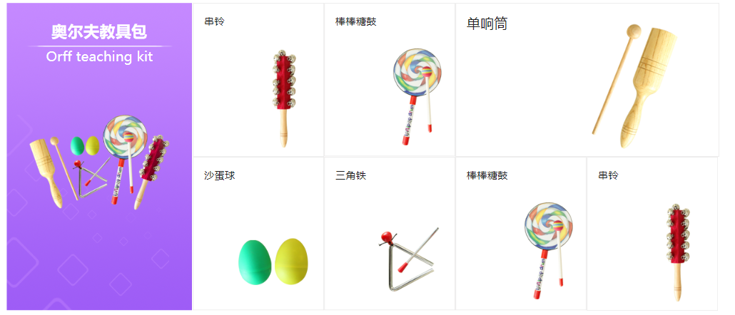 微信截图_20210518162348.png